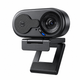 Веб-камера EMEET SmartCam C100 4K UHD - зображення 2