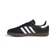 Кеди SAMBA OG Adidas B75807 37 Чорний (4059811988621) - зображення 6