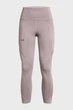 Женские пудровые тайтсы Vanish Elite Vent Ankle Leg Under Armour XL 1386402-015 - изображение 5