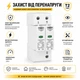 Пристрій захисту від імпульсних перенапруг TOMZN TZG40-C 2P 275V 20–40kA AC ПЗІП тип 2 - зображення 6