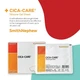 Пластырь Smith&Nephew Cica-Care Silicone Gel Adhesive Sheet 12 × 15 см 1 шт. Силиконовый гелевый Сика-Кеа для лечения и профилактики рубцов и шрамов - изображение 2