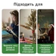 Набір для творчості «Різдвяний дідух міні — 7 гілочок» — створення українського різдвяного декору, від 6 років - зображення 5