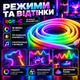 Гибкая умная неоновая LED-лента Smart Neon RGB-IC Magic 10 м, USB Bluetooth, 5 В, RGB-подсветка с управлением телефоном и пультом - изображение 10