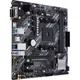 Материнская плата ASUS PRIME B450M-K II - изображение 3