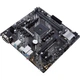Материнская плата ASUS PRIME B450M-K II - изображение 5