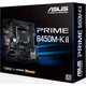 Материнская плата ASUS PRIME B450M-K II - изображение 8