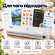 Ламінатор Buromax А3, гаряче та холодне ламінування, білий (BM.0436-12) - зображення 5