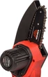 Пила цепная аккумуляторная Vitals AKZ 1210ck Kit (235289) - изображение 9