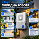 Комплект Deye 6 кВт + 5,12 кВт·ч | Гибридный инвертор SUN-6K-SG06LP1-EU-BM2 WiFi + аккумулятор SE-F5 Pro-C LiFePO4 - изображение 2