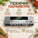 Вакууматор для продуктов с УФ-стерилизацией и встроенным резаком, вакуумный упаковщик 65 кПа для сухих и влажных продуктов - изображение 4
