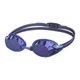 Очки Speedo VANQUISHER 3.0 MIRROR PURPLE (8-004737004) - изображение 1
