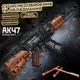 Конструктор автомат Калашникова AK-47 з функцією стрільби Зброя 500 деталей 98K Military 67115 АК47 Counter Strike - зображення 2