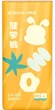 Підгузки BOBDOG Pineapple Pants L (8.5-11.5 кг), 80 шт (2 x 40) - зображення 1