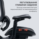 Крісло офісне ергономічне Sihoo DORO C300 PRO V2 White сітчасте 8D підлокітники 3D підголівник поперекова підтримка газліфт 4 клас алюмінієва основа до 150 кг зріст до 190 см (C300-PRO-V2-B102) - зображення 15