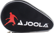Чохол для ракетки Joola Double Bat Black (80505) (930821) - зображення 1