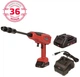 Аккумуляторная мойка высокого давления Vitals Master Am 1860n3-2Kit (243498) - изображение 1