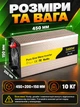 Синусоидальный инвертор 12V–220V 5000 Вт, пик 10000 Вт, с зарядным устройством 15 А и функцией ИБП, золотистый (49676448) - изображение 3