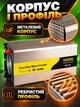 Синусоидальный инвертор 12V–220V 5000 Вт, пик 10000 Вт, с зарядным устройством 15 А и функцией ИБП, золотистый (49676448) - изображение 6