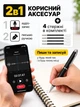 Ручка диктофон, цифровой аудиорекордер для записи голоса с картой памяти 64 ГБ, MP3-плеер, до 250 часов памяти, до 5,5 часов работы, диктофон для лекций, переговоров, интервью, обучения, встреч, аудиозапись разговоров. - изображение 3