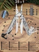 Мультитул 25-в-1 Multitool Pliers кишеньковий туристичний з плоскогубцями ножем кусачками викрутками бітами та чохлом, Silver - зображення 2
