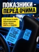 Алкотестер высокой точности для водителей алкотестеры портативный с индикатором дисплеем карманный драгер компактное электронное устройство для измерения алкоголя тестер - изображение 2