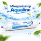 Минерализатор-рН корректор Aqualine IN-LINE МIN-10L-QC - изображение 2