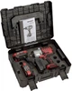 Гайковерт аккумуляторный Vitals Master AT 18100c BL Kit (243618) - изображение 13
