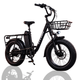 Велосипед с электроприводом 20" ST E-Titan city Fat 48B 13А*ч 1000Вт черный 45км-запас хода - изображение 1