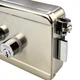 Умный электромеханический замок для калитки и дверей SEVEN LOCK EL-7729 - изображение 8