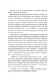 Книга Сад метеликів. Дот Гатчисон - зображення 5