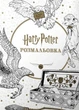 Книга Гаррі Поттер. Розмальовка - зображення 1