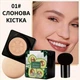Тональный кушон для лица Angeala Avocado Beauty CC Cushion Cream 13 г No 01 Слоновая кость 0001209 - изображение 2