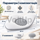 Ортопедическая подушка для поясницы Support Pillow 48×30×8/4 см с гречневой шелухой и дополнительной вставкой для спины, сна и сидения - изображение 2