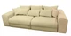 Диван HF Эверест 265х130 см Allure Beige (HF786) - изображение 2
