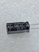 Конденсатор электролитический 47 mkF 100V 105C Rubycon Low ESR (8mm*16mm) (КЕ0063) - изображение 1