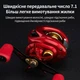 Катушка мультипликаторная Huidiao Red Baitcasting L (под левую руку) 18 + 1BB, макс. 10 кг, 198 г - изображение 3