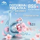 Катушка спиннинговая HAUT TON BLUE SKY SAKURA 1500S - изображение 3