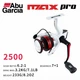 Катушка Abu Garcia 2500 MAX Pro Spinning Wheel скоростная - изображение 2