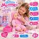 Пупс функциональный WToys пьет из бутылочки ходит в туалет аксессуары Озвучивание на украинском языке 29.5 см (UKA-A 0940-6) - изображение 2