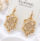 Сережки Xuping довжина 3.1см ширина 1.4см медичне золото позолота 18К с1719 - зображення 1