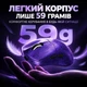 Бездротова миша SMAILWOLF RS6 фіолетова, PAW3311, 12000 DPI, 1000 Гц, 2.4G + Bluetooth 5.3 + USB Type-C, 6 кнопок - изображение 4