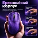 Бездротова миша SMAILWOLF RS6 фіолетова, PAW3311, 12000 DPI, 1000 Гц, 2.4G + Bluetooth 5.3 + USB Type-C, 6 кнопок - изображение 5