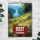 Календарь A3 перекидной настенный Настроение 13 листов ENTERSTORE (art. 269035) - изображение 1