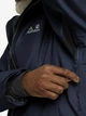 Пуховик зимний мужской Jack Wolfskin Icecape 2L Down Ins Jkt M Rds A65299_C0412 3XL Синий (4064886549660) - изображение 6