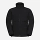 Пуховик короткий мужской Jack Wolfskin Northern Lite Jkt M A65024_6000 L Черный (4064886547284) - изображение 7
