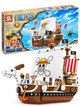 Конструктор Ван Пис One Piece пиратский корабль Going Merry Гоинг Мерри из аниме Монки Д. Луффи 1048 деталей 7 фигурок - изображение 1