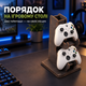 Подставка для геймпадов деревянная на 2 контроллера, настольный держатель для джойстиков - изображение 2