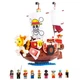 Конструктор Ван Пис One Piece пиратский корабль Thousand Sunny из аниме Монки Д. Луффи 432 деталей - изображение 2