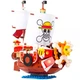 Конструктор Ван Пис One Piece пиратский корабль Thousand Sunny из аниме Монки Д. Луффи 432 деталей - изображение 8