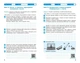Інформатика. 7 клас. Робочий зошит (9786170988645) - зображення 3